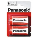 Батарейка PANASONIC R20REL/2BPR Zinc-Carbon 1x2 шт.