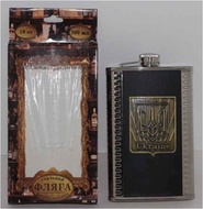 Фляга GТ SG-10 "Тризуб"